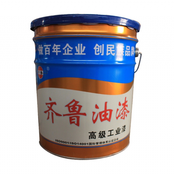 再添榮耀，賀齊魯漆業(yè)榮獲“聊城市功能涂料工程實(shí)驗(yàn)室”稱(chēng)號(hào)